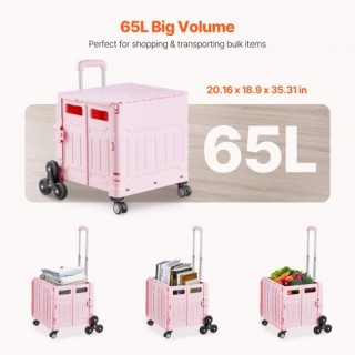 VEVOR Πτυσσόμενο Καρότσι με Σκαλοπάτια 65L BXSPLCFS176L2ECQCV0 VEVOR Πτυσσόμενο Καρότσι με Σκαλοπάτια 65L BXSPLCFS176L2ECQCV0