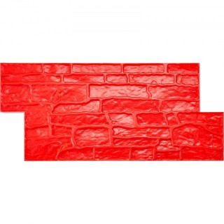 Σφραγίδα Σκυροδέματος VEVOR 28 x 12 in Πολυουρεθάνης DPMJHSZZX1PCS... Σφραγίδα Σκυροδέματος VEVOR 28 x 12 in Πολυουρεθάνης DPMJHSZZX1PCS...