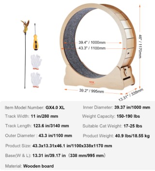Τροχός Άσκησης για Γάτες 1,10m για Εσωτερικούς Χώρους MZMPBJYMSMDBO... Τροχός Άσκησης για Γάτες 1,10m για Εσωτερικούς Χώρους MZMPBJYMSMDBO...