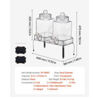 VEVOR Διανομέας Ποτών 5.5L Γυάλινος με Βάση 2 Τεμάχια για Πάρτι YLF... VEVOR Διανομέας Ποτών 5.5L Γυάλινος με Βάση 2 Τεμάχια για Πάρτι YLF...