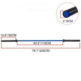 Μπάρα Βαρών Πάγκος Άρσης Βαρών Σκουώτ  GLG2M15KGBLUE0001V0