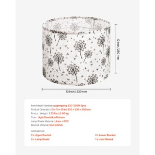 VEVOR Σετ 2 Καπέλων Λάμπας 13x13x10 εκ. με Σχέδιο Ανεμώνη YZXDZ1310...