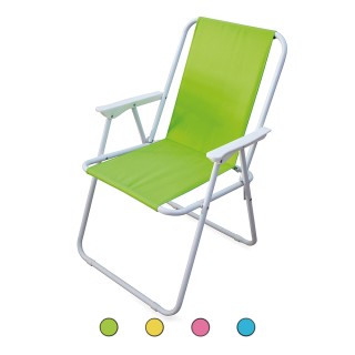 Galileo Καρέκλα χαλάρωσης πτυσσόμενη με μπράτσα, κατασκευή από χάλυ... Galileo Καρέκλα χαλάρωσης πτυσσόμενη με μπράτσα, κατασκευή από χάλυ...