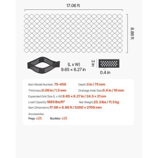 VEVOR Γεωκυψέλη 3 ιντσών 17.06x8.86FT για Χαλίκι JDWG3INCH179IELUT0...