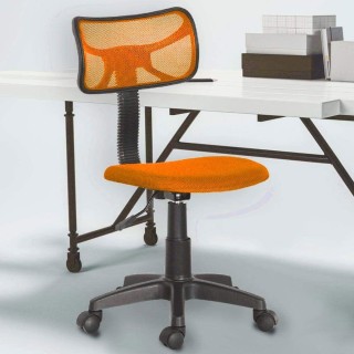 BAKAJI Περιστρεφόμενη Καρέκλα με 5 Ρόδες Γραφείου Παιδικού Δωματίου... BAKAJI Περιστρεφόμενη Καρέκλα με 5 Ρόδες Γραφείου Παιδικού Δωματίου...