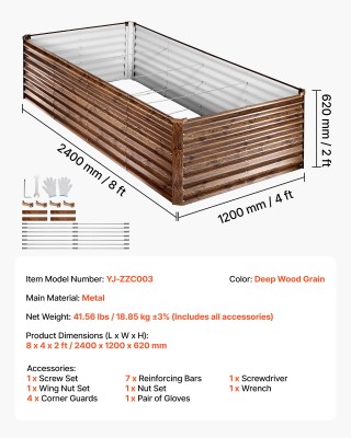 VEVOR Υπερυψωμένο Γαλβανισμένο Παρτέρι 240 x 120 x 62 cm - Μεταλλικ... VEVOR Υπερυψωμένο Γαλβανισμένο Παρτέρι 240 x 120 x 62 cm - Μεταλλικ...