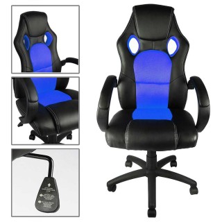 BAKAJI  Καρέκλα Γραφείου Διευθυντική με Περιστρεφόμενους Τροχούς Αθ...