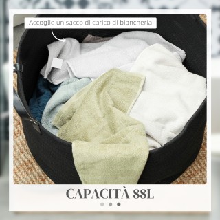 HOMCOM Καλάθι Απλύτων 88L Φορητό και Αναδιπλούμενο με Χειρολαβές α... HOMCOM Καλάθι Απλύτων 88L Φορητό και Αναδιπλούμενο με Χειρολαβές α...