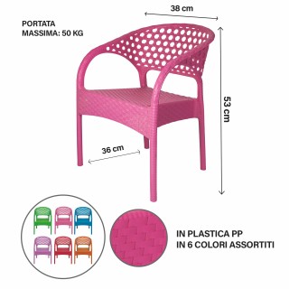 Galileo Καρέκλα παιδική εξωτερικού χώρου με μπράτσα Bora Bora Est 5...