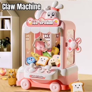 BAKAJI Διανομέας Παιχνιδιών Ροζ Γάντζος Περιτύλιξης για Παιδιά Παιχ... BAKAJI Διανομέας Παιχνιδιών Ροζ Γάντζος Περιτύλιξης για Παιδιά Παιχ...