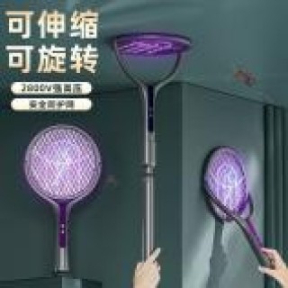 Verk Group Ηλεκτρική Ρακέτα Εντοποπαγίδα Fly Swatter 2-in-1 για Κου...