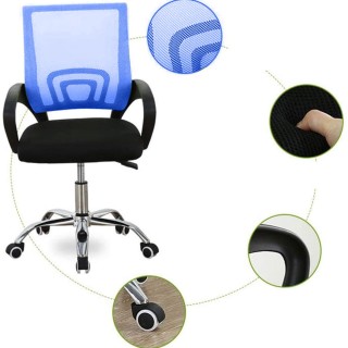 BAKAJI  Πολυθρόνα Προεδρική Καρέκλα Γραφείου Διευθυντική Περιστρεφό...