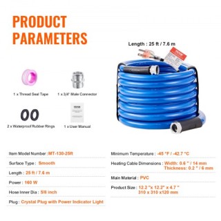 VEVOR 7.6m Θερμαινόμενος Σωλήνας Νερού για RV -45? Αντιψυκτικός Πόσ...