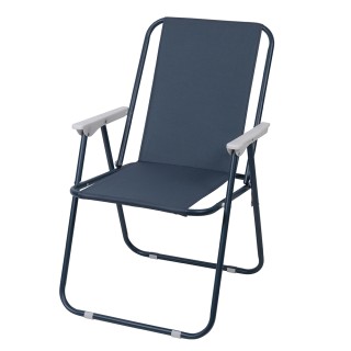 Galileo Πτυσσόμενη καρέκλα χαλάρωσης από ατσάλι και πολυεστέρα Est ... Galileo Πτυσσόμενη καρέκλα χαλάρωσης από ατσάλι και πολυεστέρα Est ...