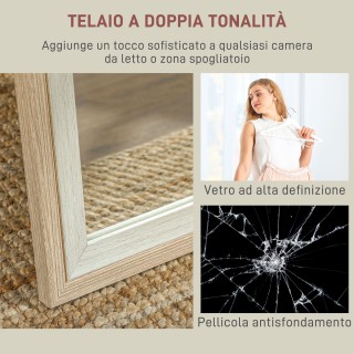 HOMCOM  Καθρέφτης Μοντέρνος Ολόσωμος για Τοίχο και Αυτοστηριζόμενος...