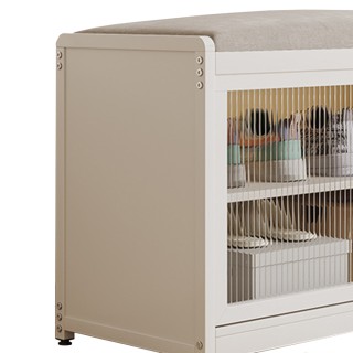 BAKAJI Παπουτσοθήκη με Κάθισμα Λευκή 1 Πόρτα Εξοικονόμησης Χώρου με... BAKAJI Παπουτσοθήκη με Κάθισμα Λευκή 1 Πόρτα Εξοικονόμησης Χώρου με...