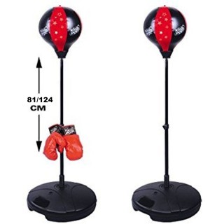 BAKAJI  Σάκος Πυγμαχίας για Παιδιά Ρυθμιζόμενος 124 εκ. με Γάντια κ...