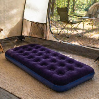 BAKAJI Μονό Φουσκωτό Στρώμα Ύπνου Μπλε με Βελούδινη Υφή, Εργονομικό...