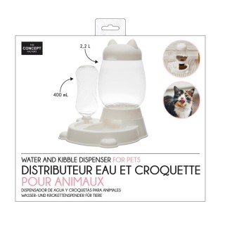 Αυτόματος Διανεμητής Τροφής και Νερού για Κατοικίδια 26 x 21 x 30 c... Αυτόματος Διανεμητής Τροφής και Νερού για Κατοικίδια 26 x 21 x 30 c...
