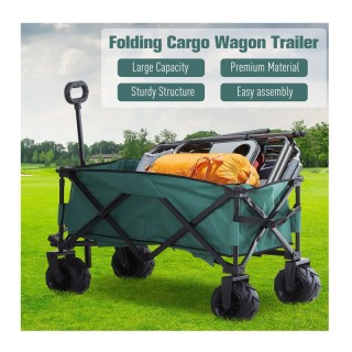 Αναδιπλούμενο Καρότσι Κήπου 108 x 53 x 59 - 89 cm Outsunny 845-311GN Αναδιπλούμενο Καρότσι Κήπου 108 x 53 x 59 - 89 cm Outsunny 845-311GN