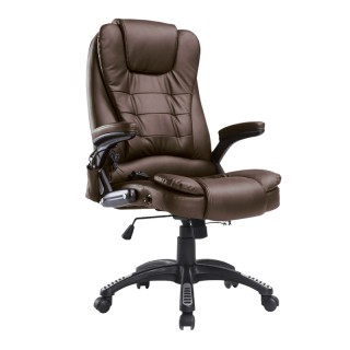 Ανακλινόμενη Πολυθρόνα Μασάζ με Τηλεχειριστήριο 62 x 68 x 111-121 c...