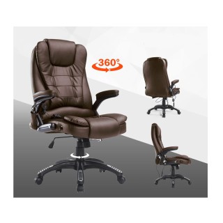 Ανακλινόμενη Πολυθρόνα Μασάζ με Τηλεχειριστήριο 62 x 68 x 111-121 c...