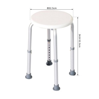 Αντιολισθητικό Ρυθμιζόμενο Σκαμπό Μπάνιου 32.5 x 41 x 35.5-54 cm HO... Αντιολισθητικό Ρυθμιζόμενο Σκαμπό Μπάνιου 32.5 x 41 x 35.5-54 cm HO...