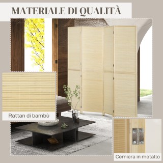 Πτυσσόμενο Εσωτερικό Παραβάν με 4 Πόρτες Rattan Bamboo - 180x1,6x18... Πτυσσόμενο Εσωτερικό Παραβάν με 4 Πόρτες Rattan Bamboo - 180x1,6x18...