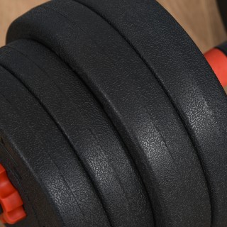 Σετ HOMCOM 2 αλτήρες μετατρέψιμοι σε μπάρα, 25 κιλά Συνολικά με 12 ... Σετ HOMCOM 2 αλτήρες μετατρέψιμοι σε μπάρα, 25 κιλά Συνολικά με 12 ...