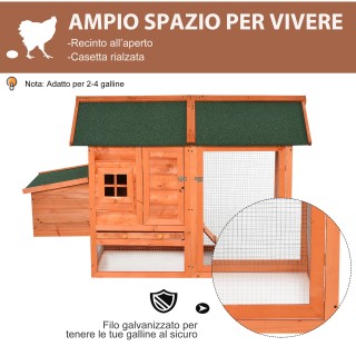 PawHut Προκατασκευασμένο ξύλινο κοτέτσι με φωλιά για εκκόλαψη και μ... PawHut Προκατασκευασμένο ξύλινο κοτέτσι με φωλιά για εκκόλαψη και μ...