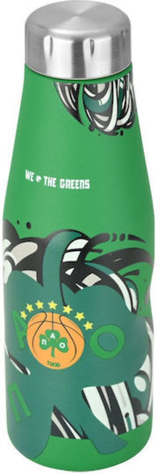 ESTIA Μπουκάλι Θερμός 500 ml Παναθηναϊκός BC We the Greens 00-27186 ESTIA Μπουκάλι Θερμός 500 ml Παναθηναϊκός BC We the Greens 00-27186