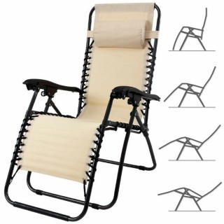 BAKAJI  Καρέκλα Κήπου Πολυθρόνα Χαλάρωσης Πτυσσόμενη Μηδενικής Βαρύ...