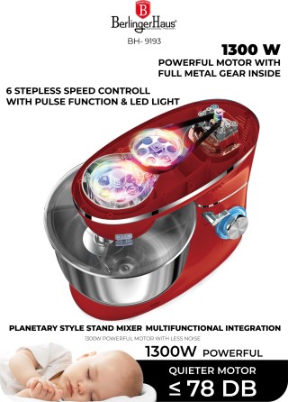 Berlinger Haus Κουζινομηχανή Μίξερ mixer 1300W με Ανοξείδωτο Κάδο 6...