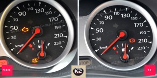 K2 Καθαριστικό DPF 500ml για Καθαρισμό Φίλτρων Σωματιδίων W150 K2 Καθαριστικό DPF 500ml για Καθαρισμό Φίλτρων Σωματιδίων W150