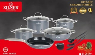 Σετ Μαγειρικά Σκεύη 14 τεμάχια Γκρι ZL-8137 ZILNER Σετ Μαγειρικά Σκεύη 14 τεμάχια Γκρι ZL-8137 ZILNER