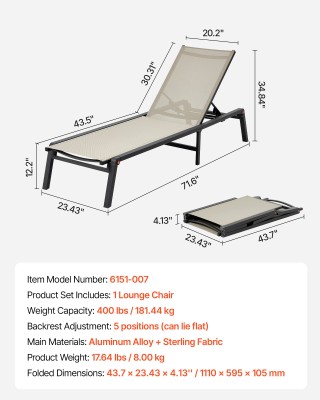 Ξαπλώστρα Αλουμινίου με Βάρος 181kg, 1110 x 595 x 105 mm Ρυθμιζόμεν...
