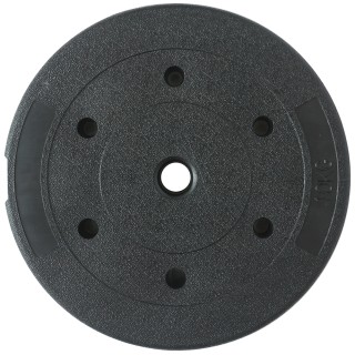 BAKAJI  Σετ 2 Δίσκοι Βαρών για Μπάρα Αλτήρα 20kg (10 Kg x 2) Πλαστι...