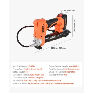 VEVOR Ασύρματο Πιστόλι Γράσου 20V με Κιτ Μπαταρίας WSHYQTJ1GDC22YWQSV2