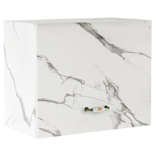 Shally Dogan Επιτοίχιο Ντουλάπι Κουζίνας Shally Dogan 60 x 32 x 49 ... Shally Dogan Επιτοίχιο Ντουλάπι Κουζίνας Shally Dogan 60 x 32 x 49 ...