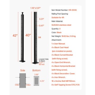 VEVOR Κολόνα Κάγκελου Οριζόντιας Οπής 42x1x2 4JZLGZXHS106REP67001V0 VEVOR Κολόνα Κάγκελου Οριζόντιας Οπής 42x1x2 4JZLGZXHS106REP67001V0