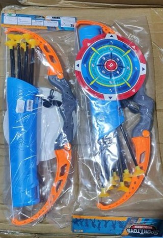 Παιχνίδι Τόξο για Παιδιά 5908222241490 SPM Παιχνίδι Τόξο για Παιδιά 5908222241490 SPM