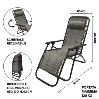 Galileo Καρέκλα Gran Relax μαύρη με σκελετό από ανθρακοχάλυβα, ανακ...