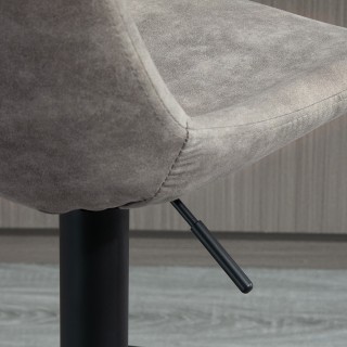 HOMCOM Σετ 2 σκαμπό μπαρ με πλάτη, υποπόδιο και ρυθμιζόμενο ύψος βι... HOMCOM Σετ 2 σκαμπό μπαρ με πλάτη, υποπόδιο και ρυθμιζόμενο ύψος βι...