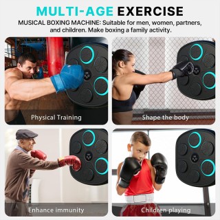 Μηχανή Προπόνησης Μποξ με Μουσική και 9 Λειτουργίες GV1220 GEM Μηχανή Προπόνησης Μποξ με Μουσική και 9 Λειτουργίες GV1220 GEM