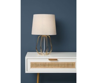 Ostaria Λάμπα Μεταλλική LucioLes Μπεζ- Χρυσή H41cm -37536 Ostaria Λάμπα Μεταλλική LucioLes Μπεζ- Χρυσή H41cm -37536