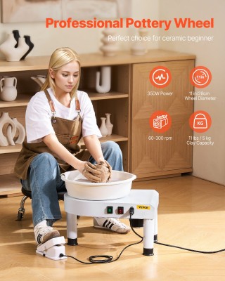 VEVOR Κεραμικός Τροχός 28 εκ για Σκάργια - Μεσαία Λειτουργία ρυθμιζ...