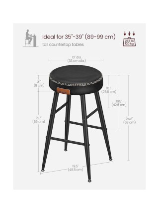 Σετ Σκαμπό Μπαρ 2 τμχ  Χρώματος Μαύρο VASAGLE  LBC080B01