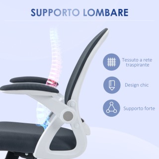 Εργονομική καρέκλα γραφείου με διχτυωτή πλάτη και ρυθμιζόμενο ύψος,... Εργονομική καρέκλα γραφείου με διχτυωτή πλάτη και ρυθμιζόμενο ύψος,...