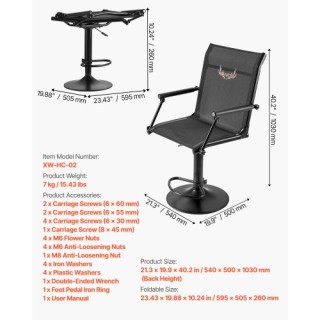 VEVOR Περιστρεφόμενη Καρέκλα Κυνήγι με Ρυθμιζόμενο Ύψος και Αθόρυβη... VEVOR Περιστρεφόμενη Καρέκλα Κυνήγι με Ρυθμιζόμενο Ύψος και Αθόρυβη...