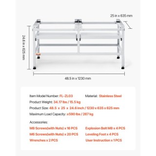VEVOR Βάση Πλυντηρίου Ρούχων 48,5x25 Ίντσες 590 Λίβρες με Διπλό Δίσ... VEVOR Βάση Πλυντηρίου Ρούχων 48,5x25 Ίντσες 590 Λίβρες με Διπλό Δίσ...